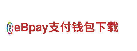 专业游戏广告公司188bet下载
